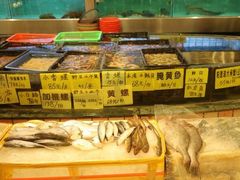 -华兴大酒楼(亿宝大厦店)