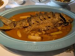 -阿五黄河大鲤鱼(纬三路店)