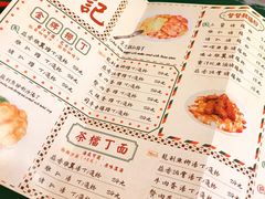 菜单-孖记茶档·热腾茶餐(乐峰店)