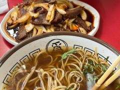 -乐天拉面(桃花街店)