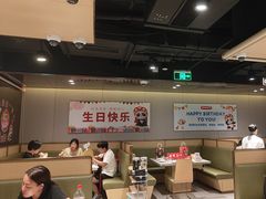 -海底捞火锅(河东万达广场店)