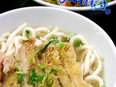 猪扒乌冬-和平馆·地道港澳茶餐厅(西门口店)