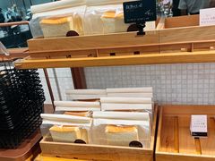 -BHG Bakery(北京SKP店)