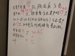 -FullHouse桌游跑团血染剧本杀(南京西路店)