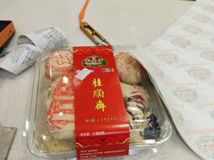 -芦庄子桂顺斋(黄家花园店)