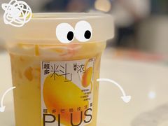 -夏羽记甜品(小榄大信店)