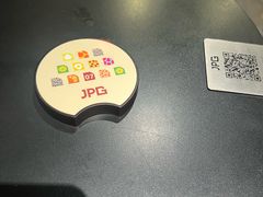 -JPG canteen(广州寺右公馆店)
