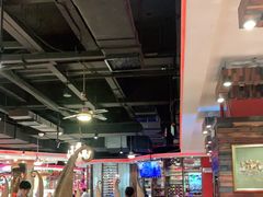 -四海一家自助餐(益田假日广场店)