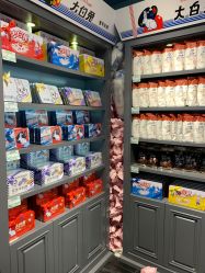 零售区-大白兔奶糖(南锣鼓巷店)