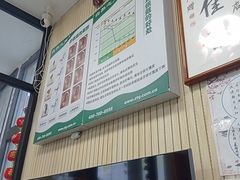 -自然之声助听器·呼吸机(和平店)
