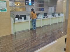 -广州仁爱天河医院