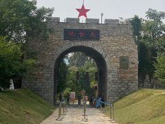 -红嫂家乡旅游区