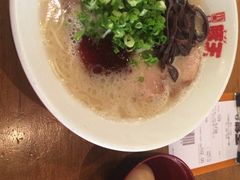 糖心蛋-新城市广场
