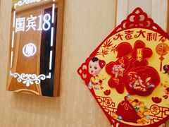-沪华海鲜大酒楼(南汇店)