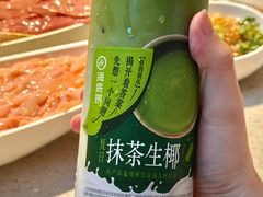 -海底捞火锅(群光广场店)