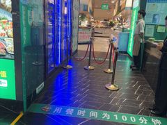 -亚马逊海鲜自助(梅溪湖步步高店)