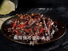 -滋味烤鱼(祥和里店)