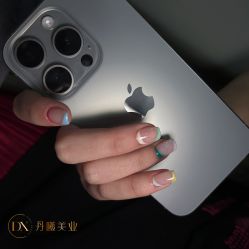 -丹曦·美甲美睫