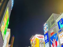 -心斋桥