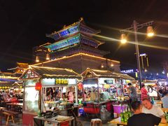-鼓楼夜市