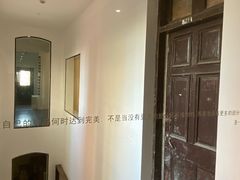 -设计共和 Design Republic