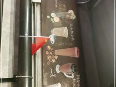 -放哈·甜醅子奶茶创造者(正宁路店)