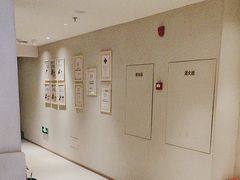 -泰合玺·精油疗愈 SPA(南京河西万达店)