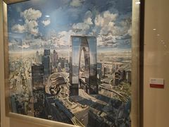 -江苏省美术馆(长江路新馆)