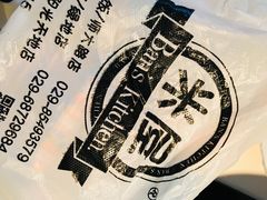 -MI WU FACTORY米屋美食工厂餐厅(绿地店)