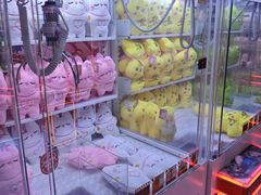 -可爱抓 COCO  GOTCHA(天津鹏欣水游城店)