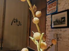 -锦上中式酒馆(南内环店)