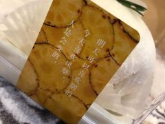 -积慕Cake(解放大道店)