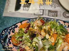 -苏坦土耳其西餐厅(玉林店)
