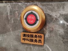 -潮汕大目牛肉火锅(皇岗旗舰店)