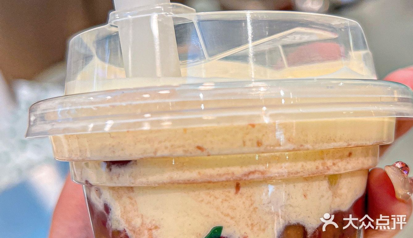 爆炸可爱💥Mini版一点点甜品杯💰5块/杯 