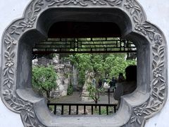 -莲池书院博物馆
