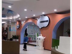 -广州医科大学(越秀校区)