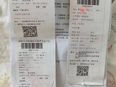 -像素研食The pixlab (皮市街店)