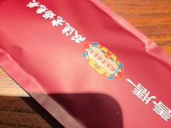 -双流老妈兔头(荟聚店)