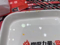 -鼎原力量东北吊炉烧烤(临河街店)