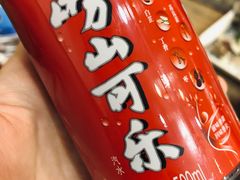 -老谢野馄饨(延安路店)