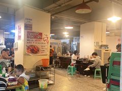 -邓莽子老火锅(中兴路总店)