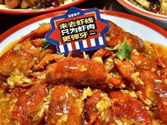 -冶建镜子·中国龙虾王(总店)