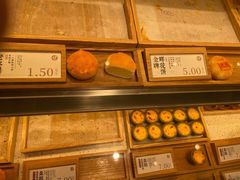 -泸溪河桃酥(西直门凯德店)