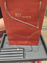 点击看大图 -周生生Chow Sang Sang(天津恒隆广场店)