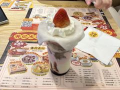-满记甜品(优客百盛店)