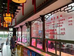 -龙老五汤店(站前西路店)