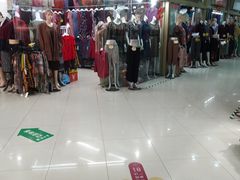 -友谊服饰商场(名品商厦店)