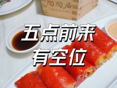 -陶陶居酒家(新天地店)