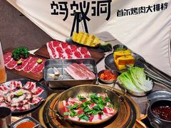 -Ant 蚂蚁洞烤肉·大营地(上海静安大悦城店)